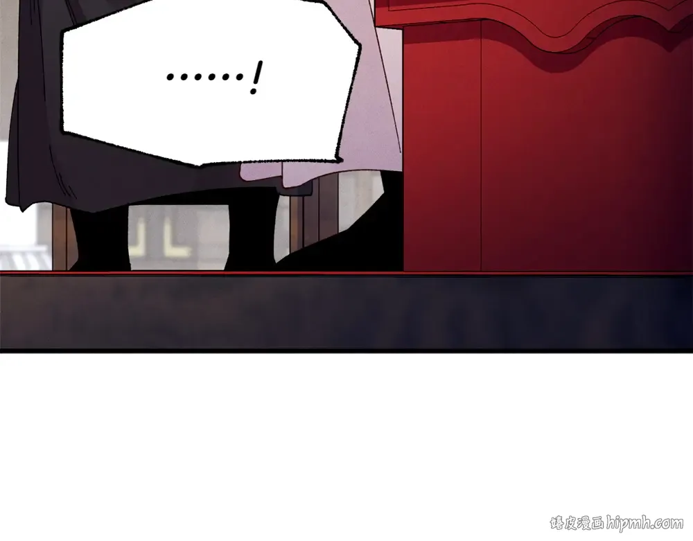 第190话 怀疑对象 第88页