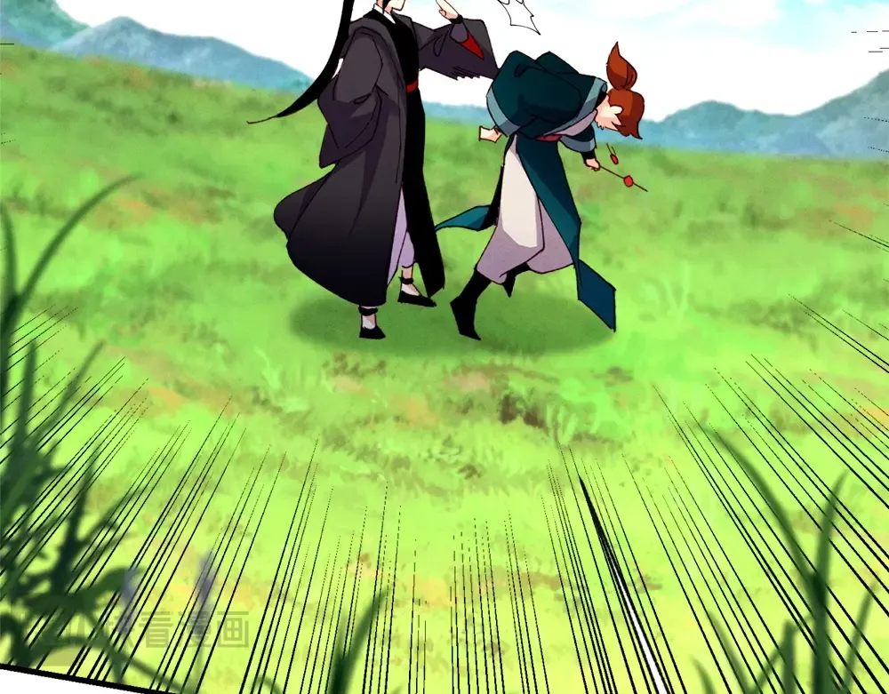 第190话 怀疑对象 第174页