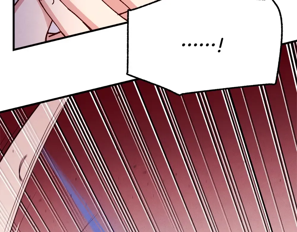 第190话 怀疑对象 第186页