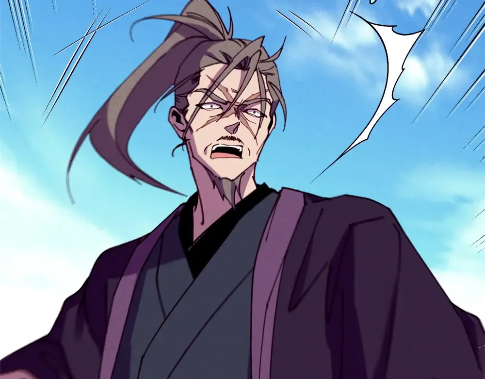 第190话 怀疑对象 第193页