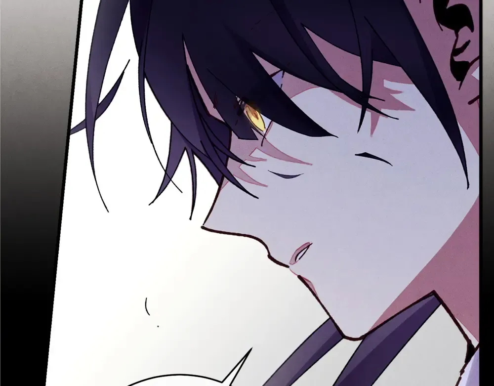 第190话 怀疑对象 第197页