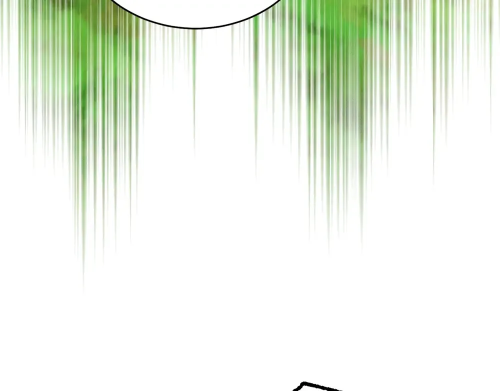 第190话 怀疑对象 第220页
