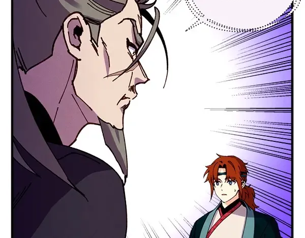 第191话 大声密谋 第70页