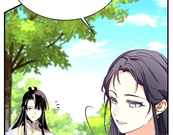 第191话 大声密谋 第210页