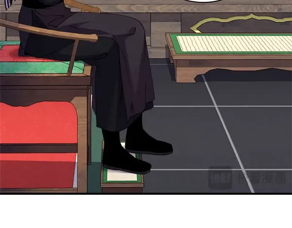 第192话 只能用这种方法 第18页
