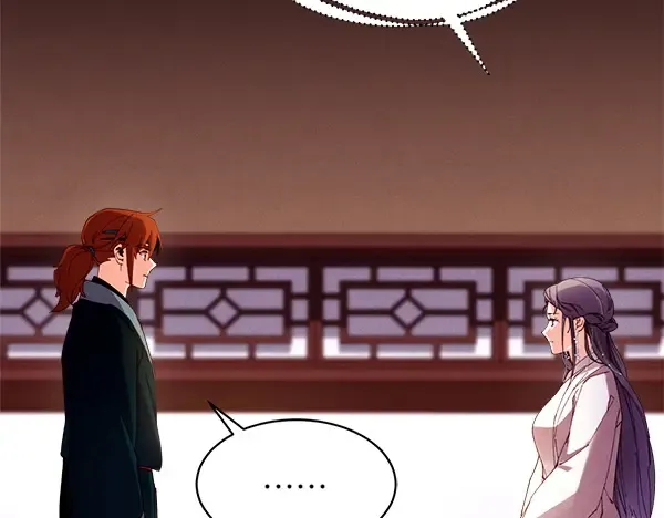 第192话 只能用这种方法 第81页