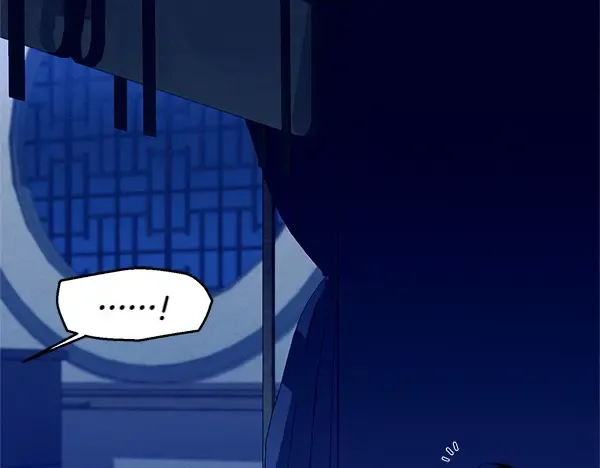 第193话 野兽 第75页
