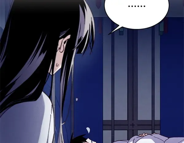 第193话 野兽 第94页