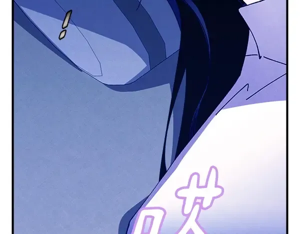 第193话 野兽 第98页
