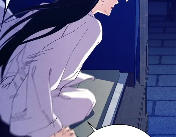 第193话 野兽 第102页