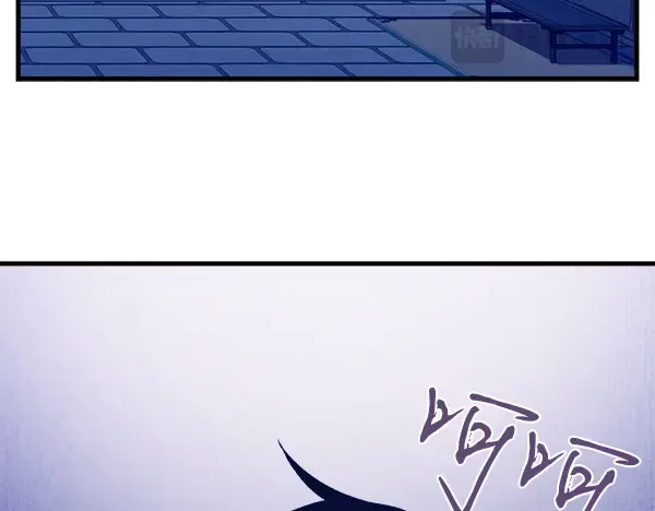 第193话 野兽 第106页