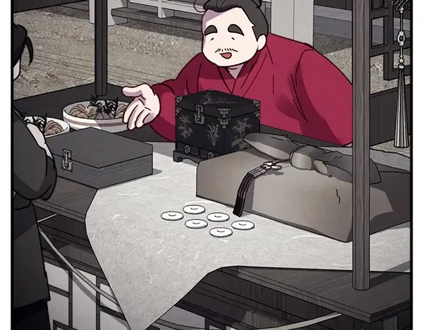 第193话 野兽 第167页