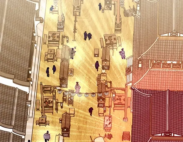 第193话 野兽 第195页