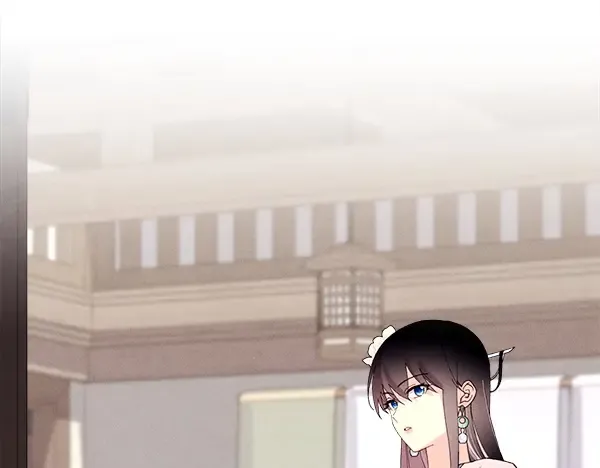 第193话 野兽 第200页
