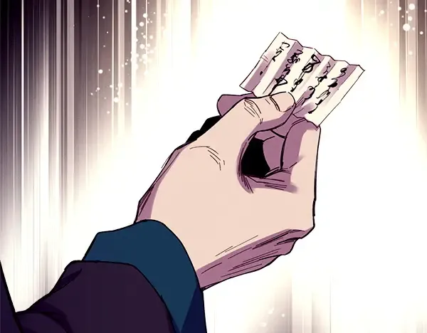 第193话 野兽 第211页