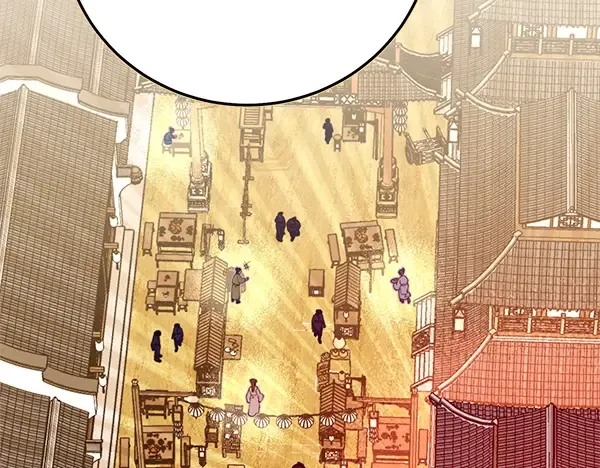 第194话 突出重围 第6页