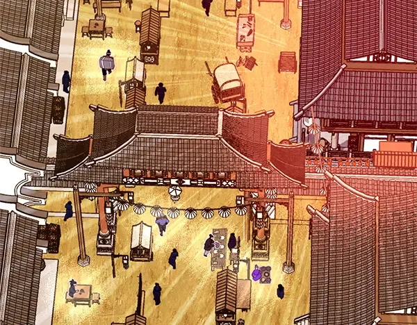 第194话 突出重围 第7页