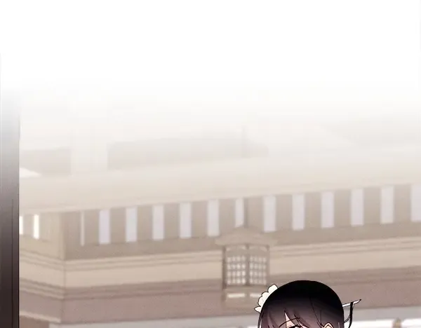第194话 突出重围 第11页