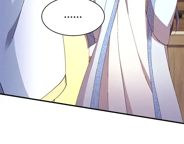 第194话 突出重围 第63页