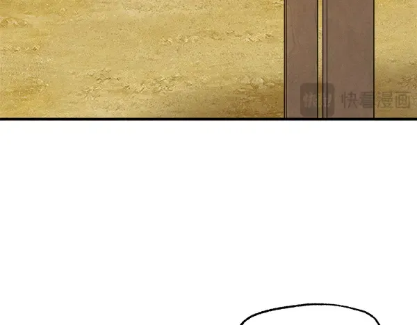 第194话 突出重围 第90页
