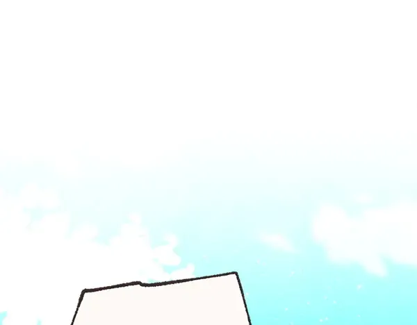 第194话 突出重围 第120页