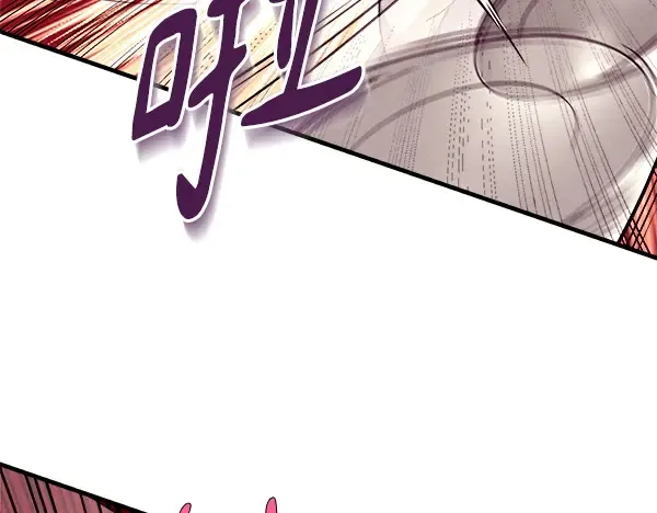 第194话 突出重围 第156页
