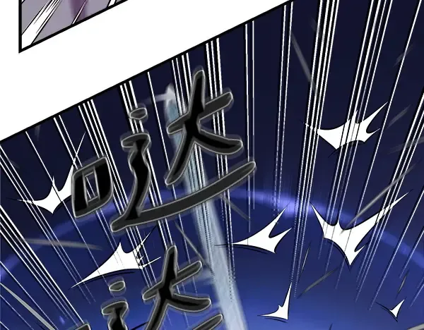 第194话 突出重围 第164页