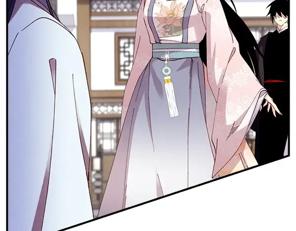第195话 突出重围 第57页
