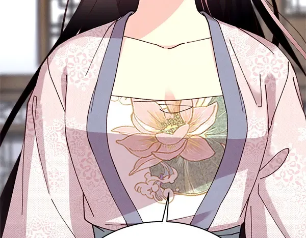 第195话 突出重围 第60页