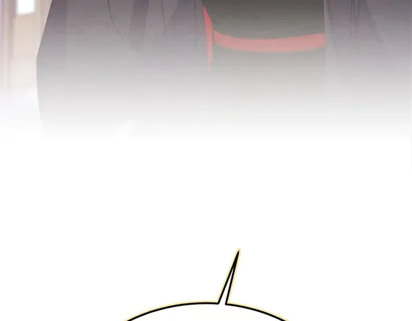 第195话 突出重围 第68页