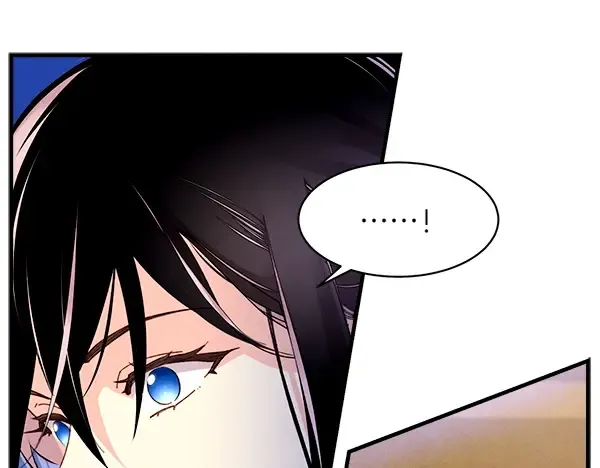 第195话 突出重围 第92页