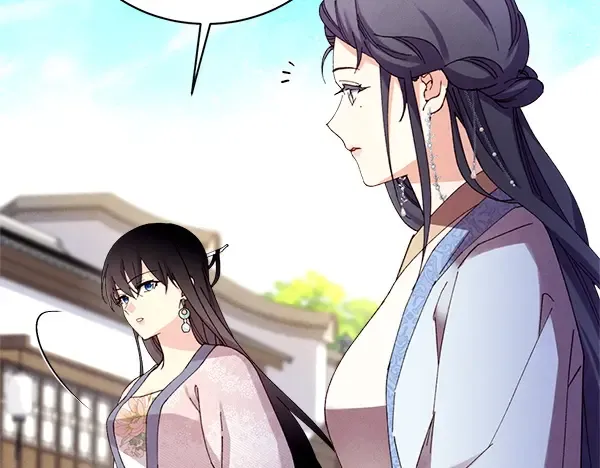 第195话 突出重围 第125页