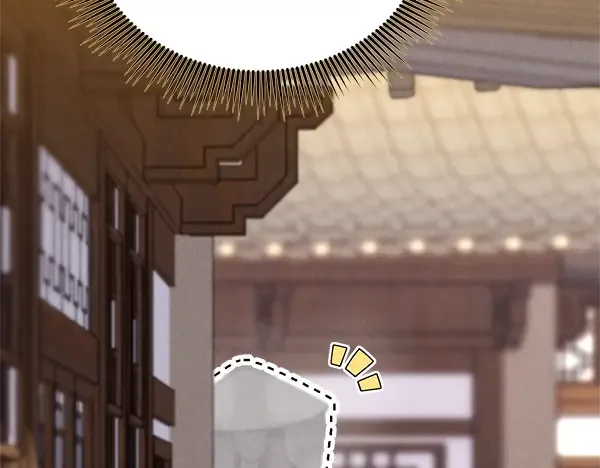 第195话 突出重围 第142页