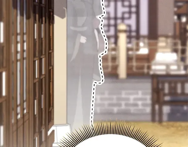 第195话 突出重围 第143页