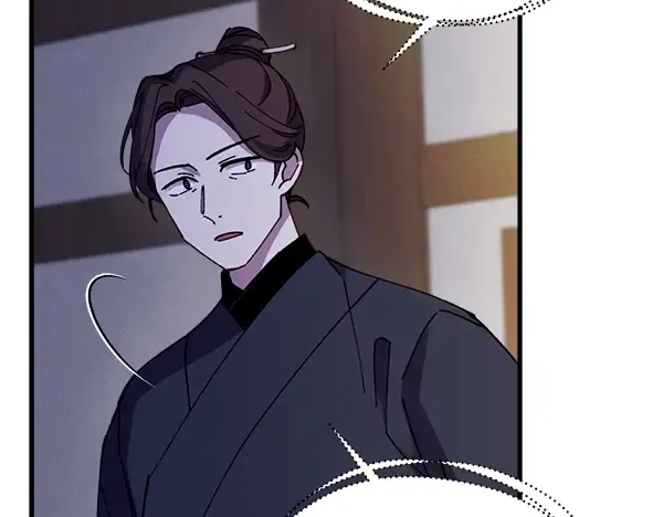 第195话 突出重围 第148页