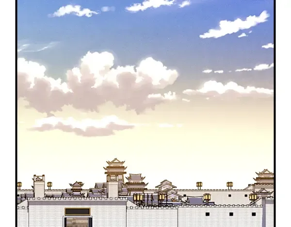 第195话 突出重围 第154页