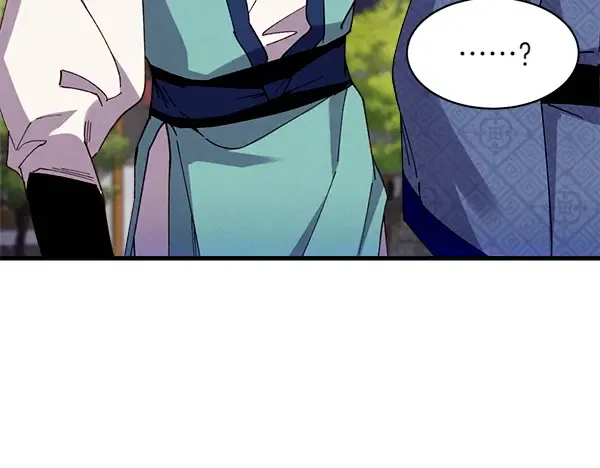 第195话 突出重围 第161页
