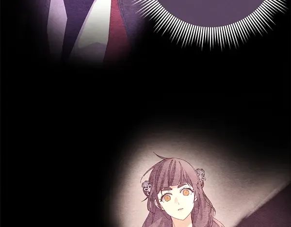 第195话 突出重围 第203页