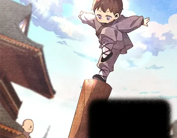 第196话 儿时的仇怨 第10页