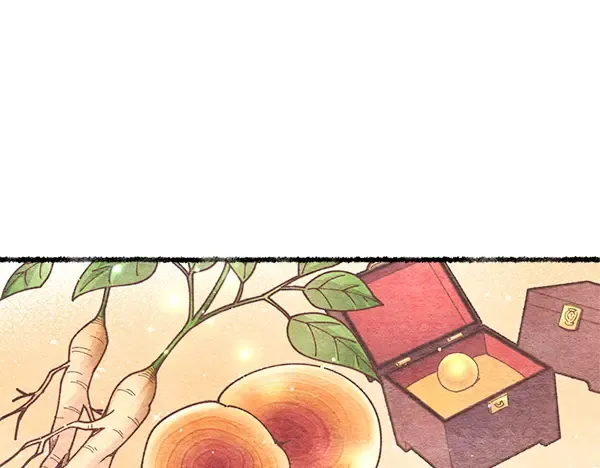 第196话 儿时的仇怨 第17页