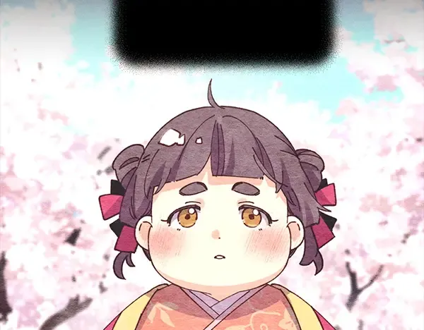第196话 儿时的仇怨 第77页