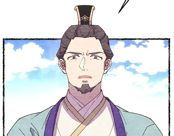 第196话 儿时的仇怨 第105页