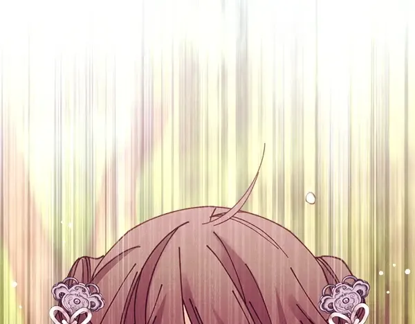 第196话 儿时的仇怨 第141页