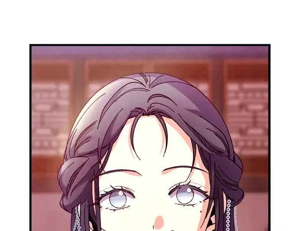 第197话 线索 第30页