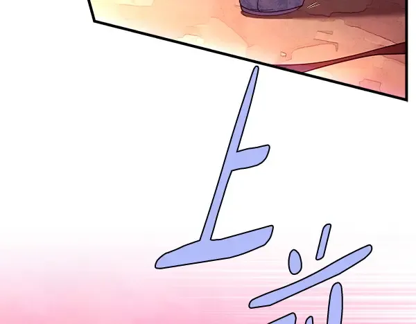第197话 线索 第33页