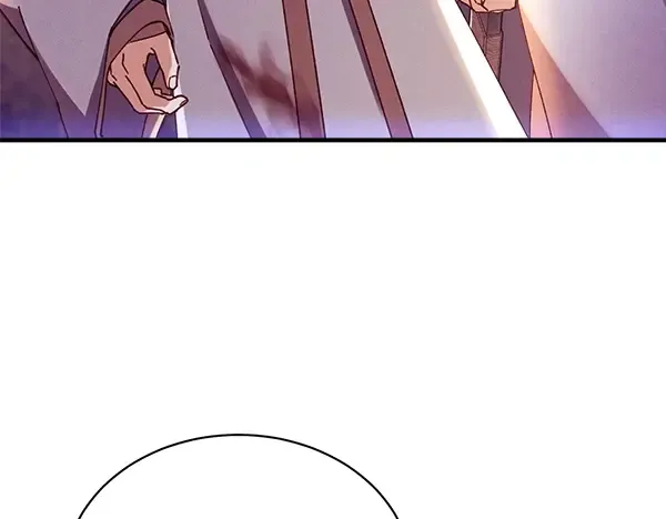 第197话 线索 第42页
