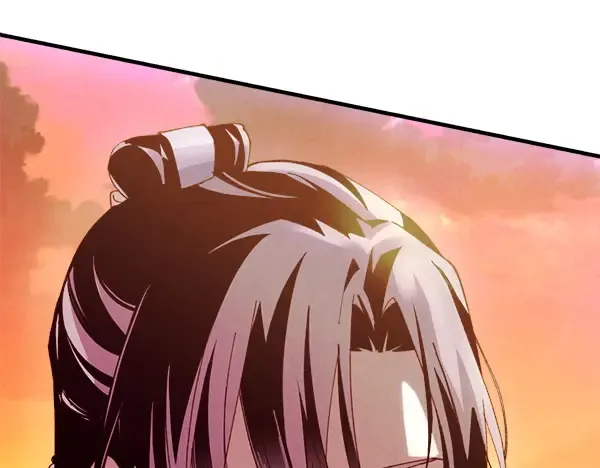 第197话 线索 第46页