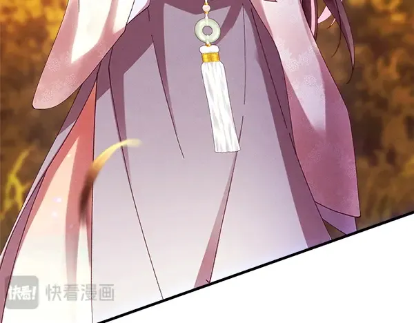 第197话 线索 第62页