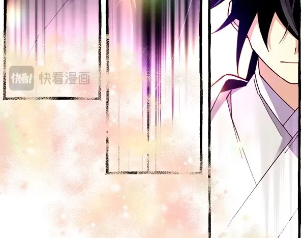 第197话 线索 第129页
