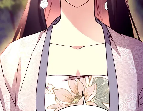 第197话 线索 第142页